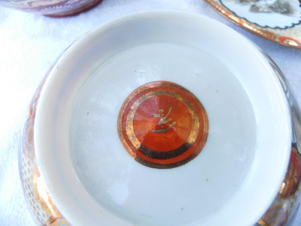  photo SAM_1505_zps0553fcbc.jpg