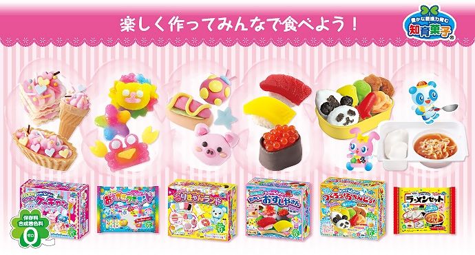 Cà Rốt Shop -  Popin Cooking vừa chơi vừa thưởng thức những món kẹo tuyệt vời từ Nhật - 1