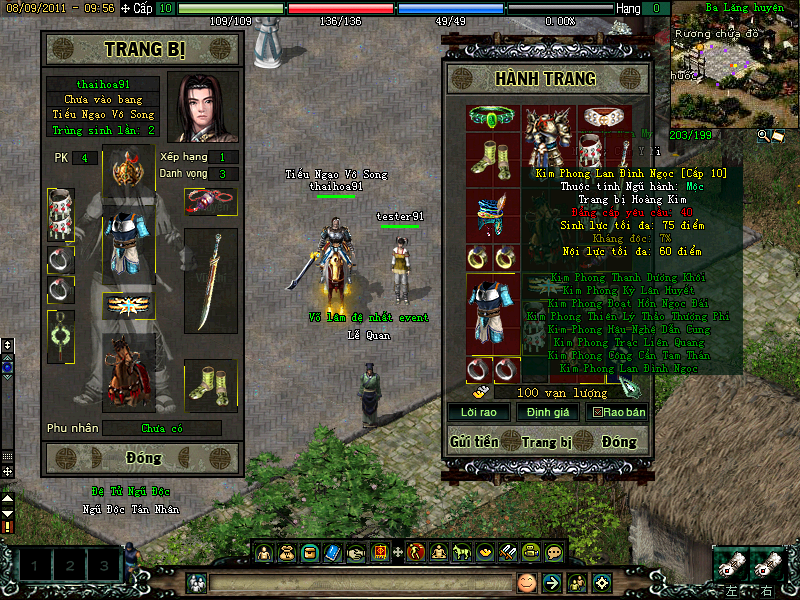 thaihoa91 - Legend Of The Swordman Server 2011 (JX Offline) - RaGEZONE Forums