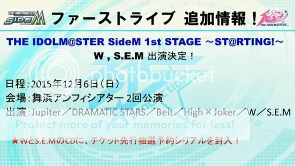 The Idolm Ster Sidem Mobage