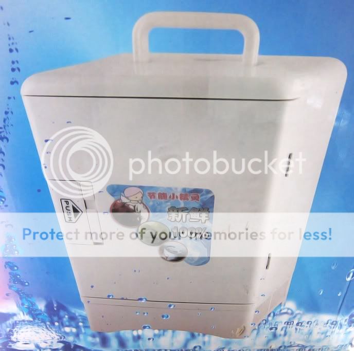 Mini Cooler and Warmer Car Fridge price in Pakistan at Symbios.PK